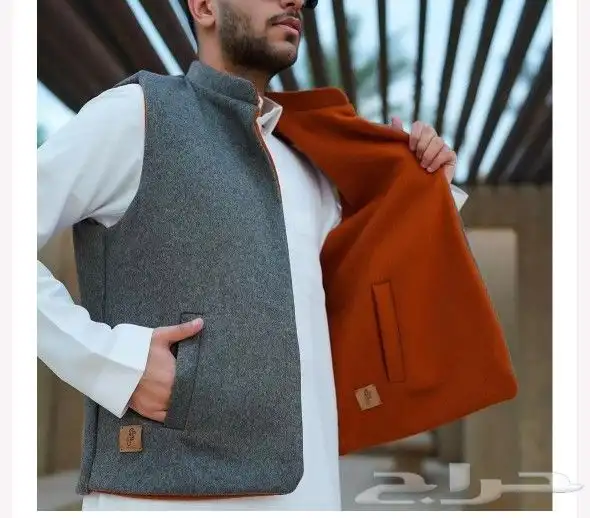 صديريه رجالي وولادي السعر 300 ريال 1