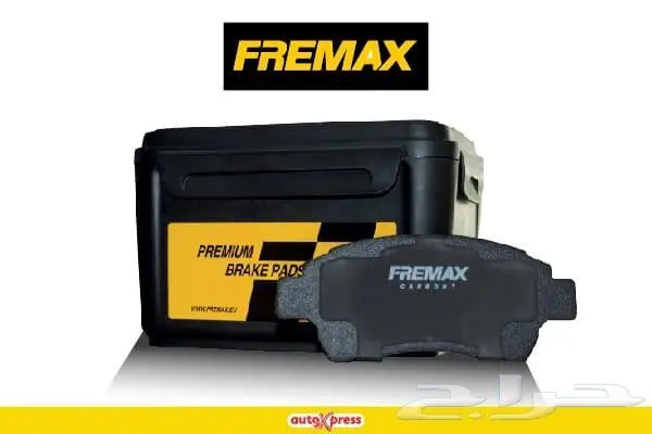 فحمات ومساعدات لاند كروزر لكزس سكويا 0