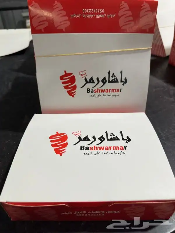 مطبوعات 5