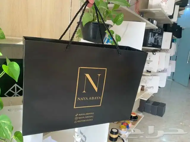 بوكسات عبايات 7