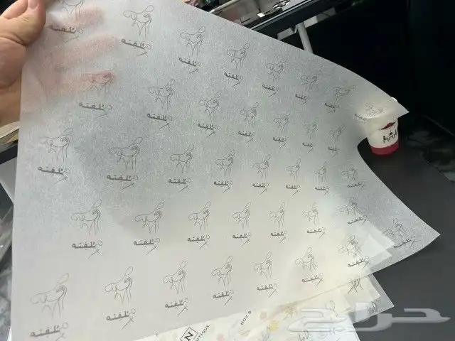 بوكسات عبايات 8