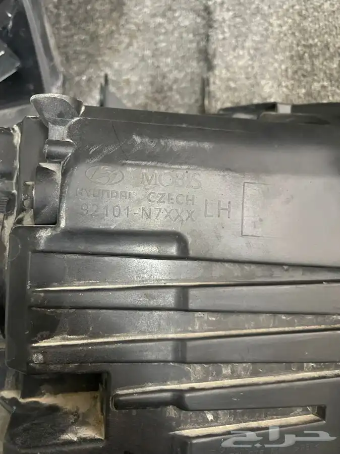 هيونداي توسان 2022 3