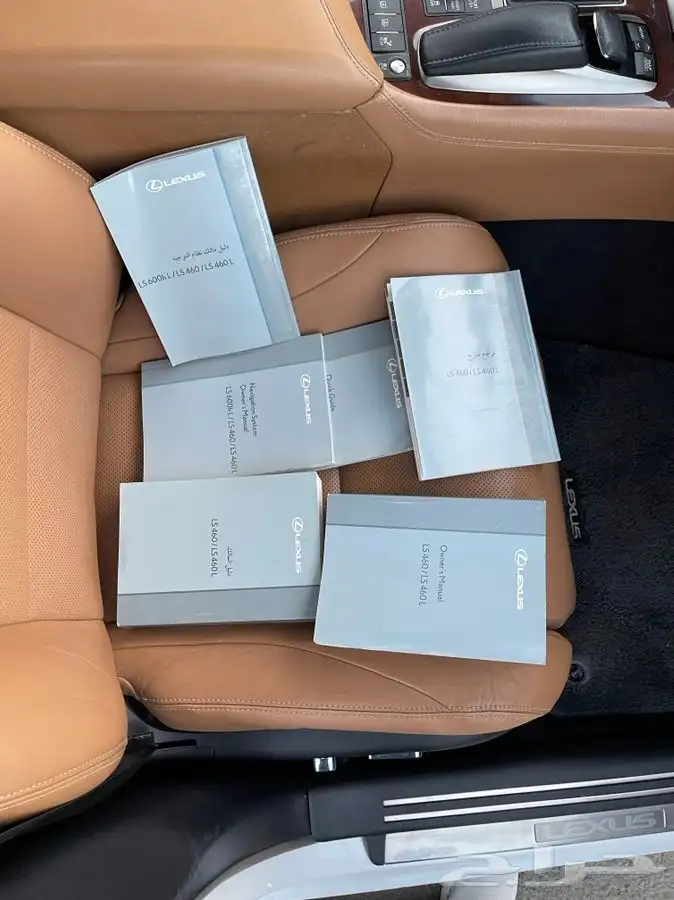 لكزس 460L 2014 39