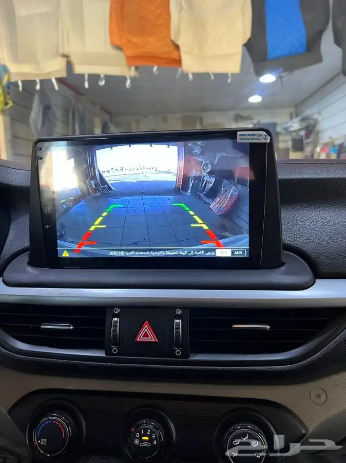 تركيب شاشه سيراتو 2020 1