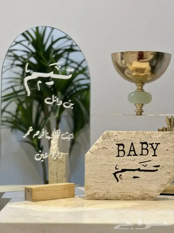 تغليف دبش 10