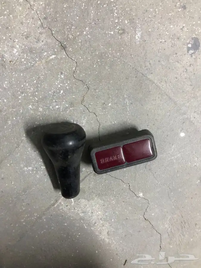 قطع جيب شراع او مقفص 0