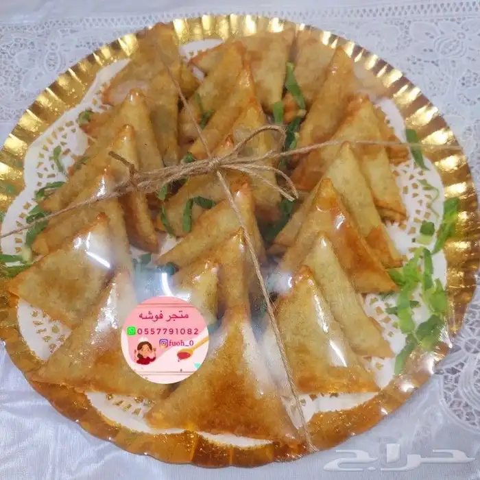 سمبوسه لأسر منتجه 3