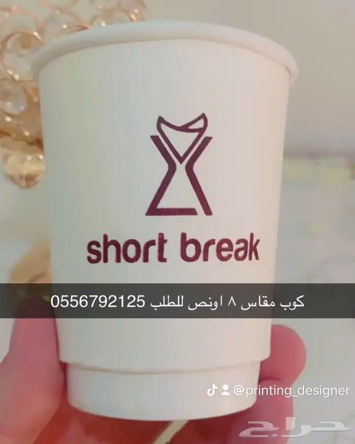 بوكسات عبايات أكياس أسر منتجة لوقو جلد ليبل قماش 5