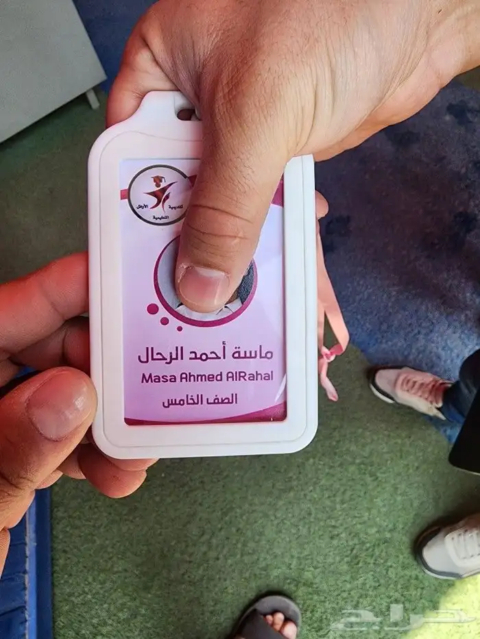 مطابع مطبوعات ارخص المطابع 5