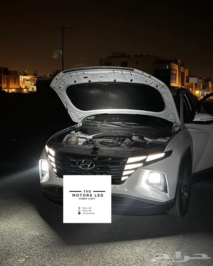 نور ازيرا عالي واطي LED 7