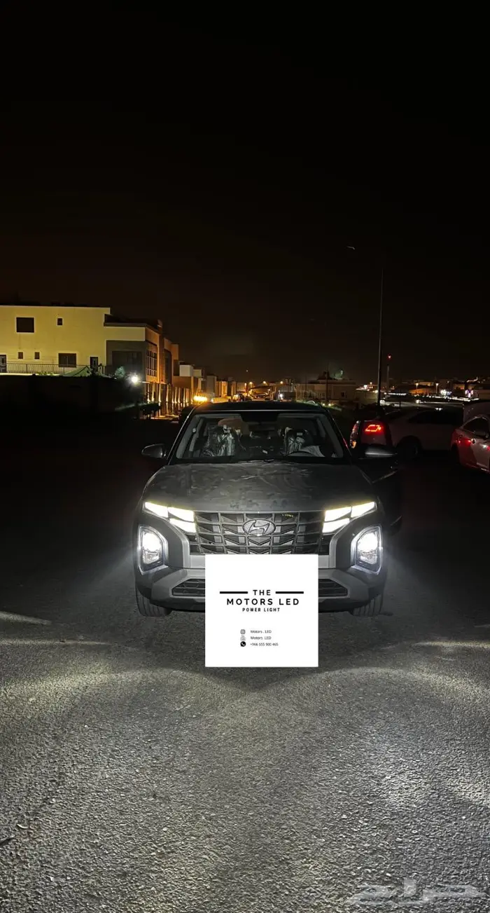 نور ازيرا عالي واطي LED 4