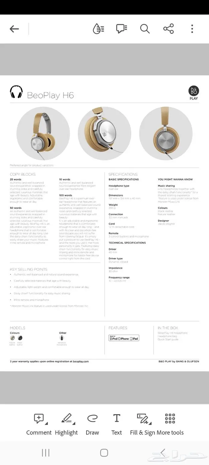 سماعة براند Bang Olufsen 6