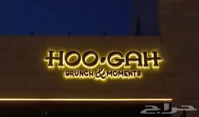 خطاط لوحات حروف بارزة وكلادينج 8