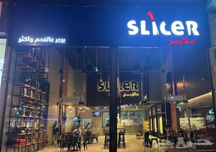 خطاط لوحات حروف بارزة وكلادينج 12