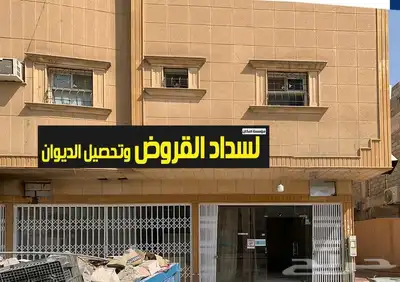 خطاط احرف بارزه مضيئة 0