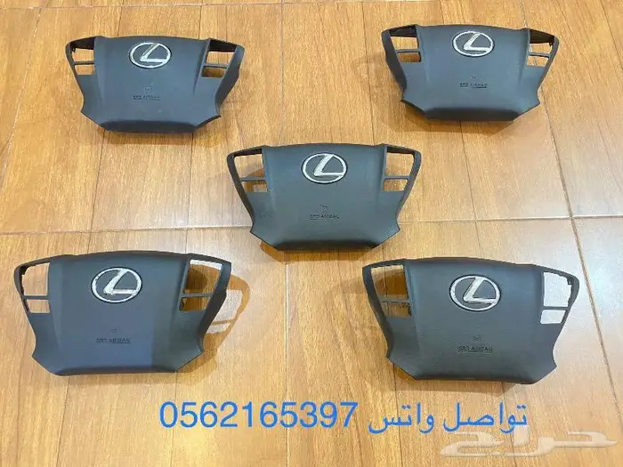 اغطية ايرباقات هايلندر 2021-2024 خامة وكالة مصدوم 10