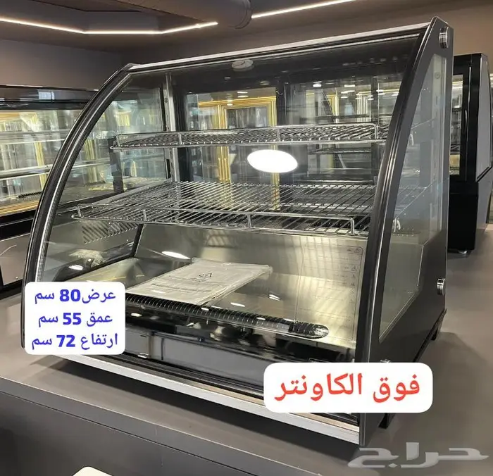 ثلاجات عرض حلويات مقاسات متنوعة 2