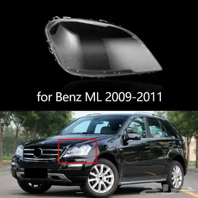 قزاز شمعة مرسيدس CLA_GLE_ML 12