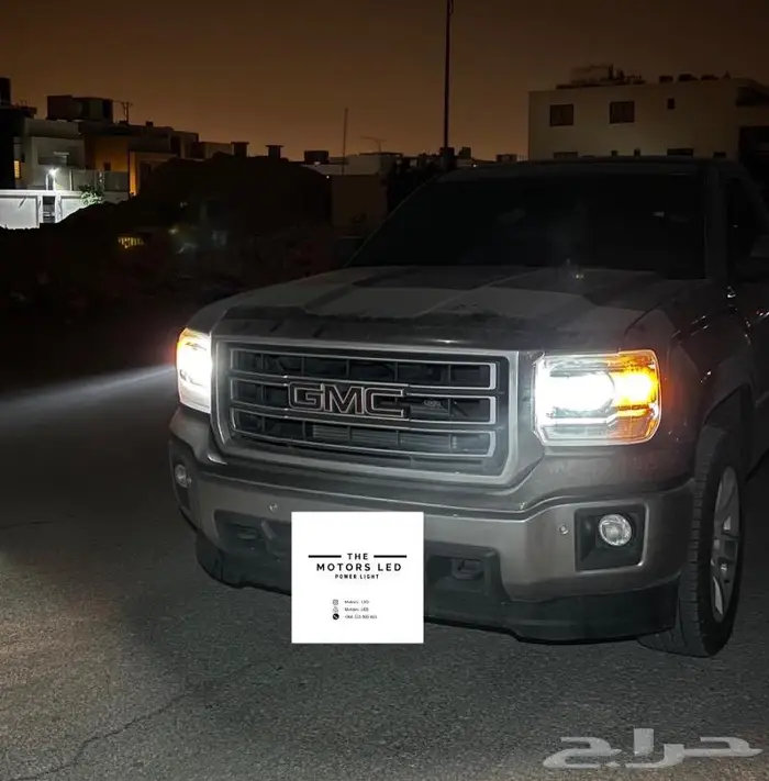 نور ليد عالي واطي ع سيرا LED 0