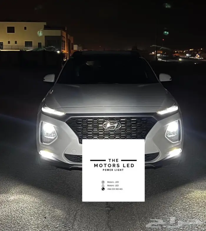 نور ازيرا عالي واطي LED 8