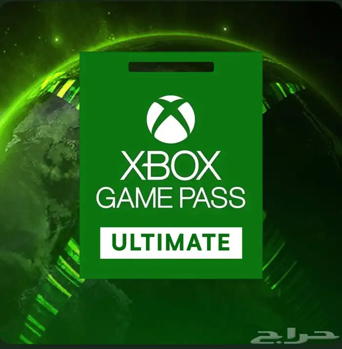 اشتراك قيم باس التمت Xbox Game Pass Ultimate 1