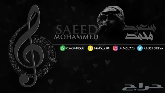 فرقة شعبية فنية لإحياء الحفلات والمناسبات 1