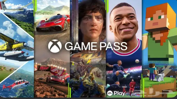 اشتراك قيم باس التمت Xbox Game Pass Ultimate 2