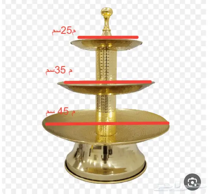 صحن فواكة او تمر 3 ادوار 1