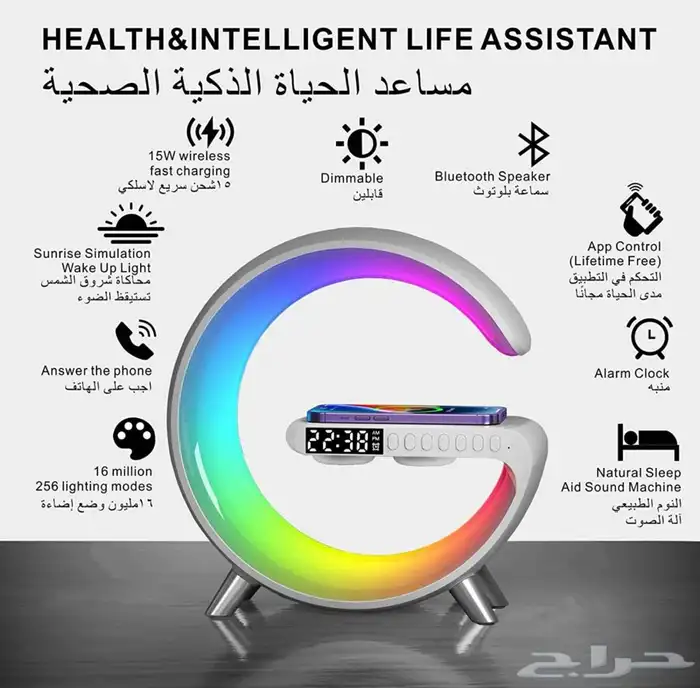 ( قاعدة شحن لاسلكية مميزة ) جملة ومفرد والشحن مجاني 5