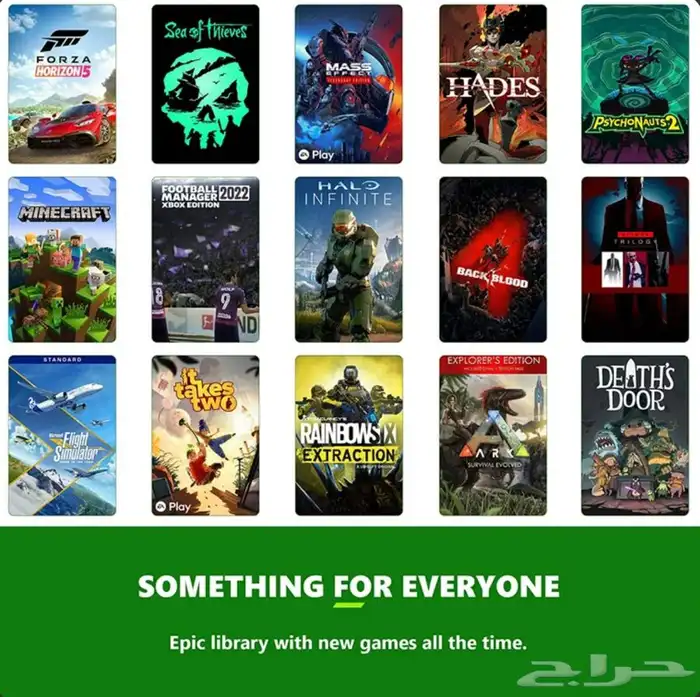 اشتراك قيم باس التمت Xbox Game Pass Ultimate 4
