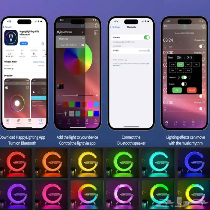 ( قاعدة شحن لاسلكية مميزة ) جملة ومفرد والشحن مجاني 3
