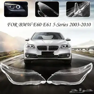 قزاز شمعة مرسيدس CLA_GLE_ML 22