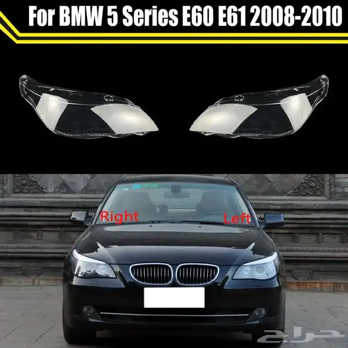 قزاز شمعة مرسيدس CLA_GLE_ML 19