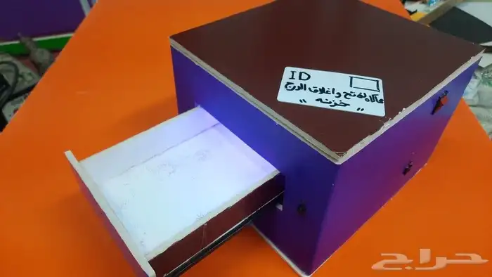يا شبابنا الافاضل الي يبي مشروع تخرج تقني وحلو تقييم جد 5