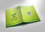 دعاية واعلان جميع انواع لمطبوعات 22