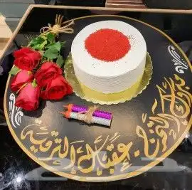 تنسيق هدايا خميس مشيط وتوصيل مجاني 7