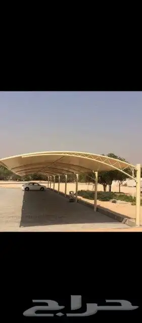 مظلات سواتر جلسات مواقف سيارات هناجر مستودعات 5