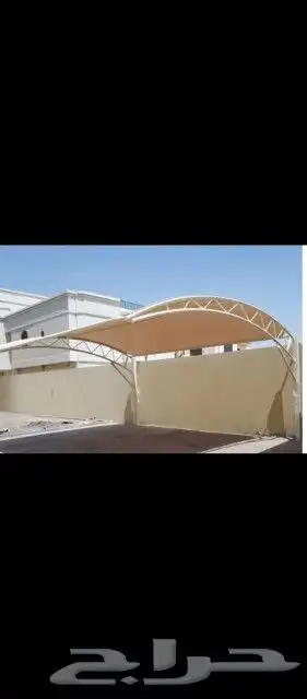 مظلات سواتر جلسات مواقف سيارات هناجر مستودعات 4