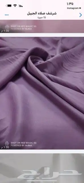 شراشف صلاه قطنيه بارده عليها ضمان ماتتغير ولا تنكمش 9