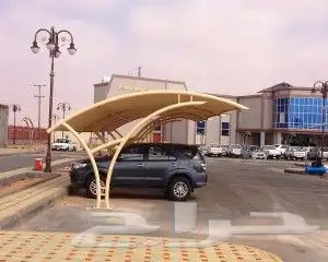 مظلات سواتر جلسات مواقف سيارات هناجر مستودعات 12