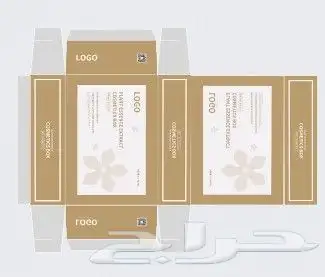 مطابع بوكسات 5