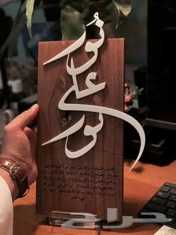 دعاية واعلان جميع انواع لمطبوعات 2