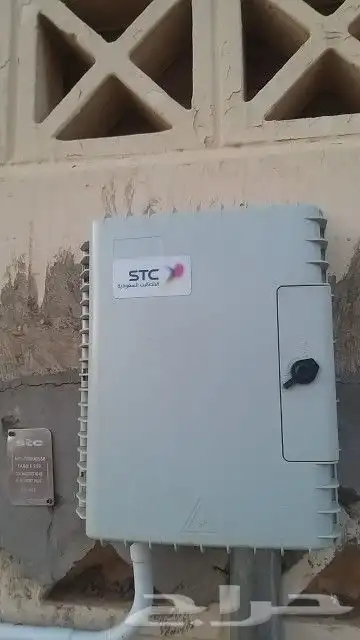 مندوب شبكات زين سلام موبايلي stc. عروض الياف بصريه 6