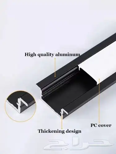 Profile aluminum led black housing 6