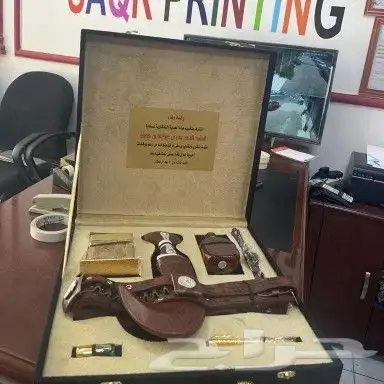 هدايا تذكارية 1