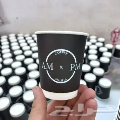 مطابع مطبعه طباعه اكواب ورقية  اكياس عبايات   ستكرات 2