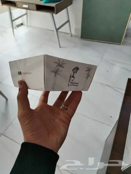 بوكسات ورقية  اكواب   ( فولدر   بروشور.) 0