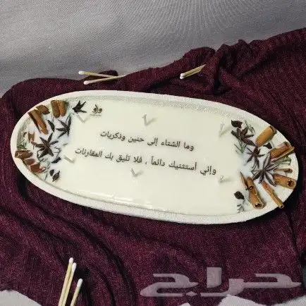 هدايا شموع معطره 0