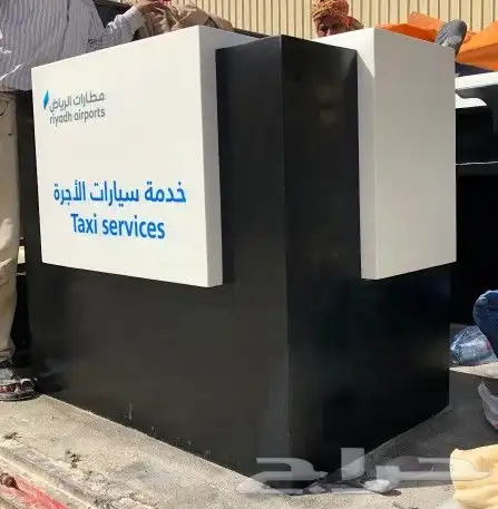 كونترات وطاولات مطاعم وكافيهات ومستشفيات رخام صناعي 6