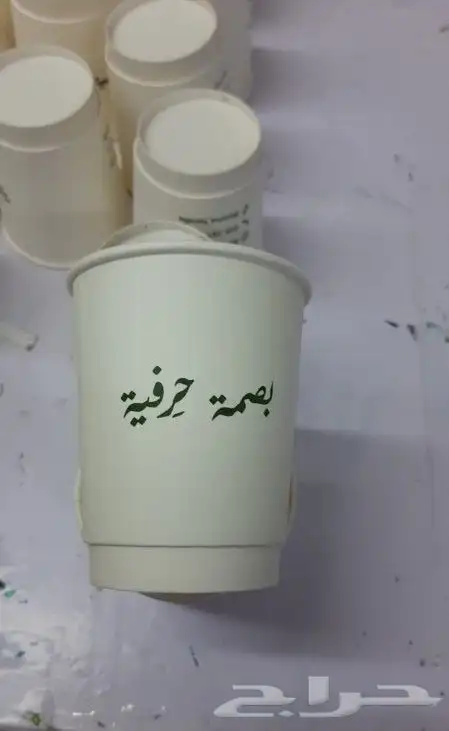 بوكسات ورقية  اكواب   ( فولدر   بروشور.) 2